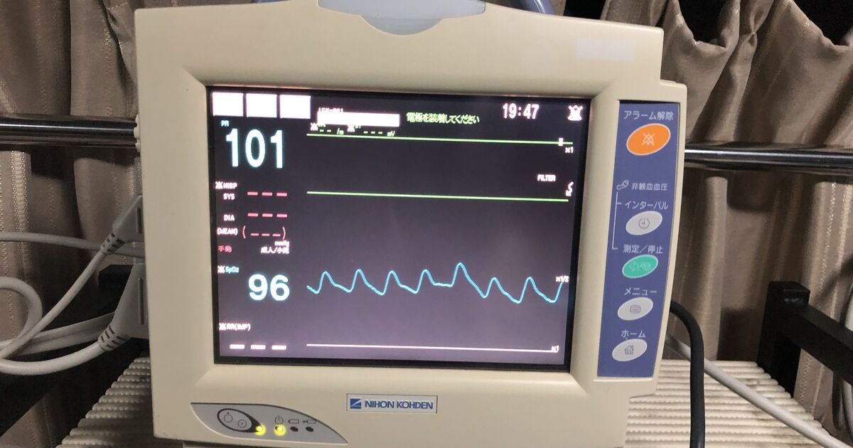 心拍計　心電図モニター 生体情報モニター ～民間救急の資機材紹介～ | 東京・埼玉を拠点に全国